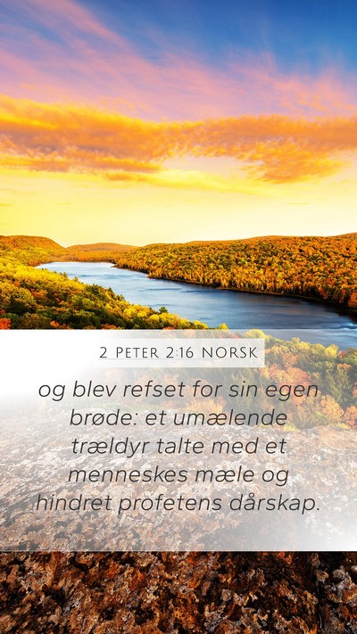 2 Peter 2:16 NORSK Bible Verse Image