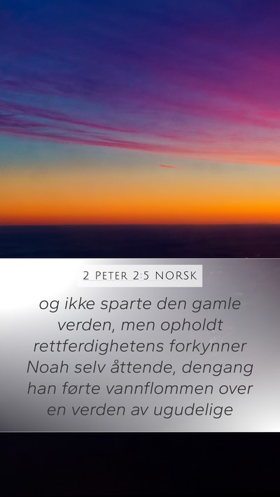 2 Peter 2:5 NORSK Bible Verse Image