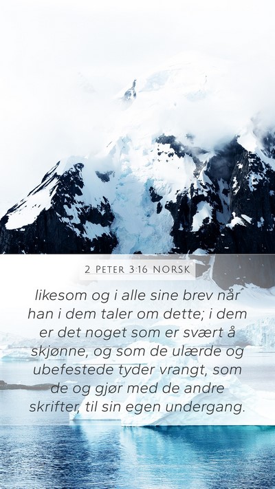 2 Peter 3:16 NORSK Bible Verse Image