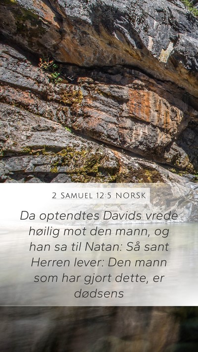 2 Samuel 12:5 NORSK Bible Verse Image