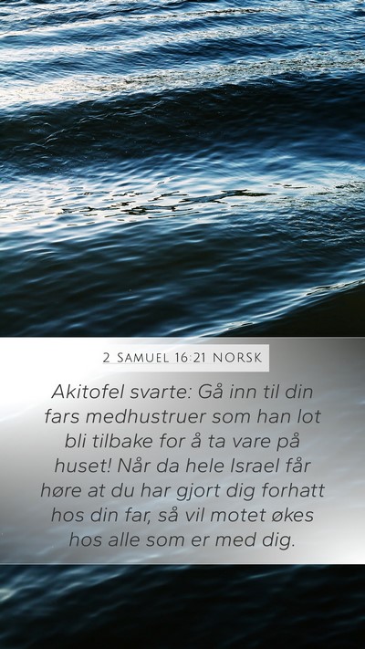2 Samuel 16:21 NORSK Bible Verse Image