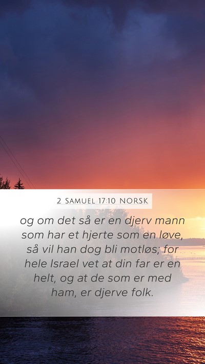 2 Samuel 17:10 NORSK Bible Verse Image