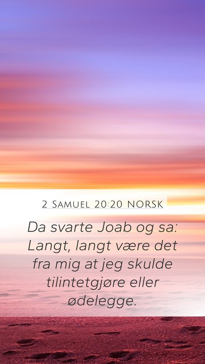 2 Samuel 20:20 NORSK Bible Verse Image