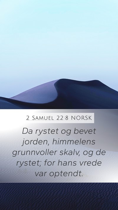 2 Samuel 22:8 NORSK Bible Verse Image