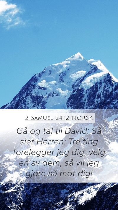 2 Samuel 24:12 NORSK Bible Verse Image