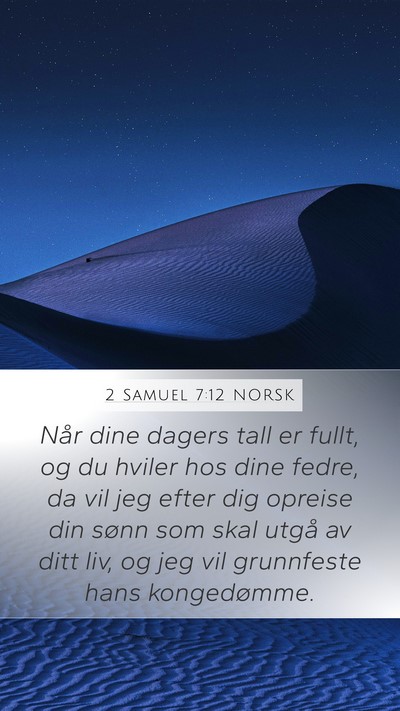 2 Samuel 7:12 NORSK Bible Verse Image