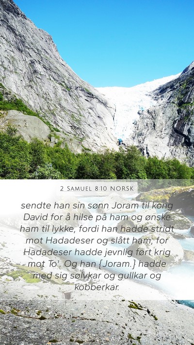 2 Samuel 8:10 NORSK Bible Verse Image