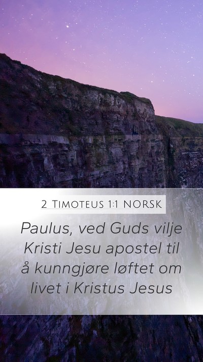 2 Timoteus 1:1 NORSK Bible Verse Image