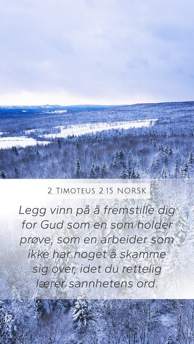 2 Timoteus 2:15 NORSK Bible Verse Image