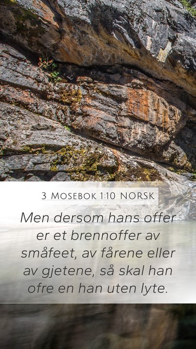 3 Mosebok 1:10 NORSK Bible Verse Image