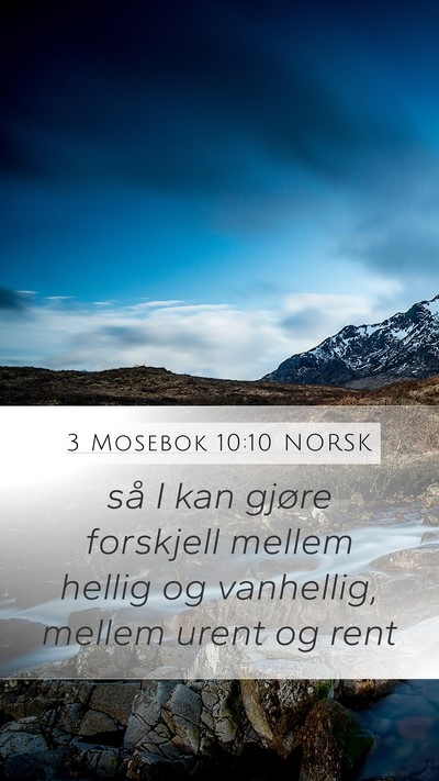 3 Mosebok 10:10 NORSK Bible Verse Image