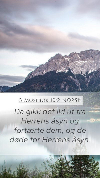 3 Mosebok 10:2 NORSK Bible Verse Image
