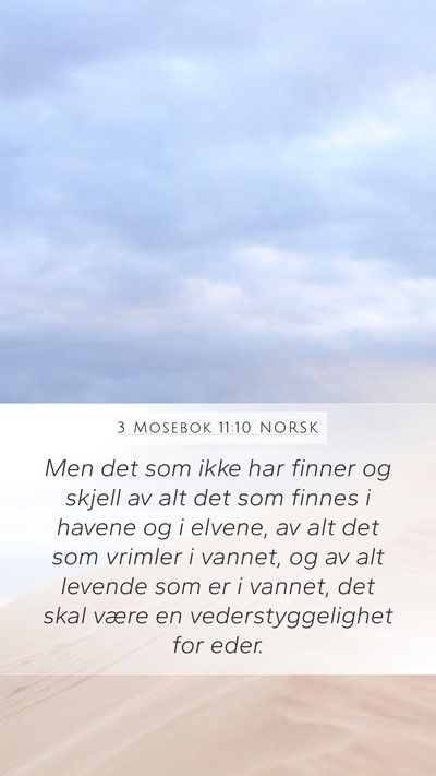 3 Mosebok 11:10 NORSK Mobile Phone Wallpaper - Men det som ikke har finner og skjell av alt det - Mobile Bible Verse Wallpaper