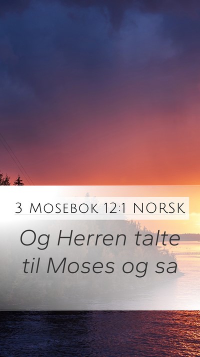 3 Mosebok 12:1 NORSK Bible Verse Image