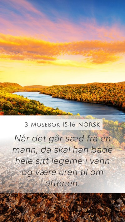 3 Mosebok 15:16 NORSK Bible Verse Image