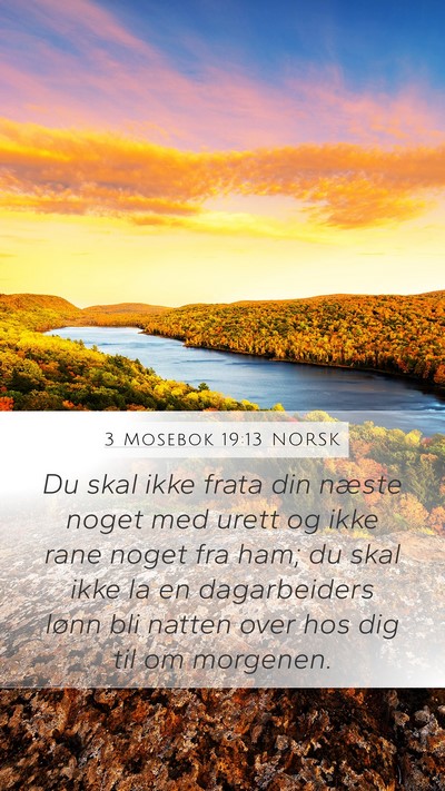 3 Mosebok 19:13 NORSK Bible Verse Image