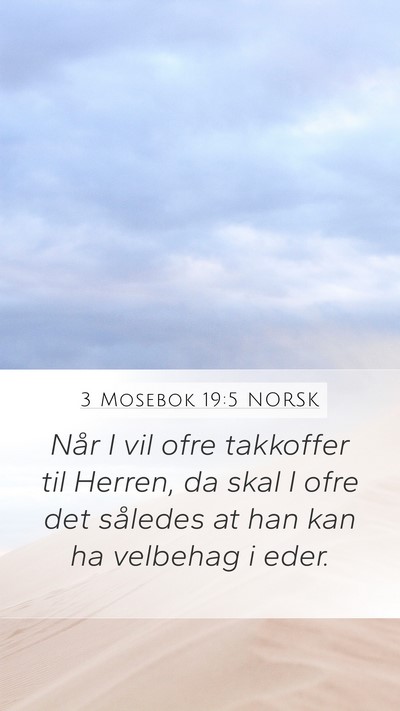3 Mosebok 19:5 NORSK Bible Verse Image