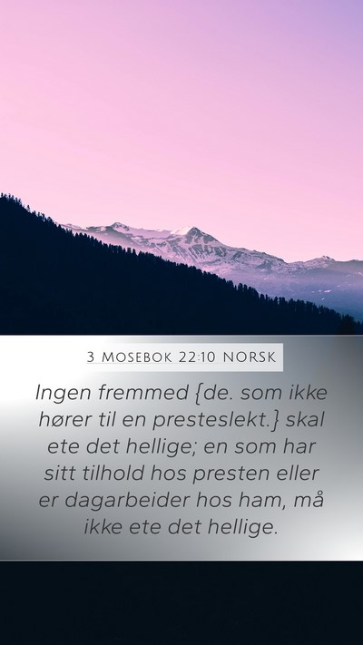 3 Mosebok 22:10 NORSK Bible Verse Image