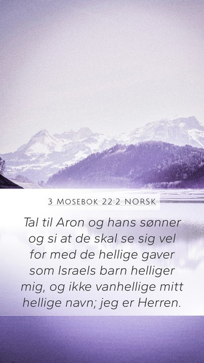 3 Mosebok 22:2 NORSK Bible Verse Image