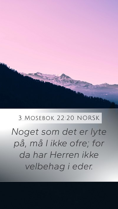 3 Mosebok 22:20 NORSK Bible Verse Image