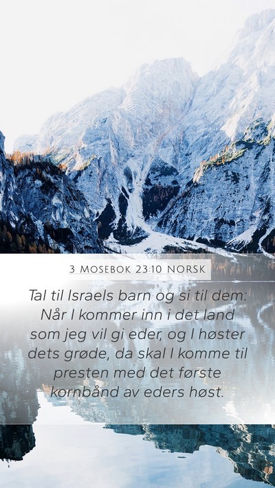 3 Mosebok 23:10 NORSK Bible Verse Image
