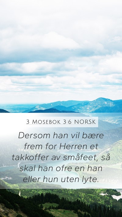 3 Mosebok 3:6 NORSK Bible Verse Image