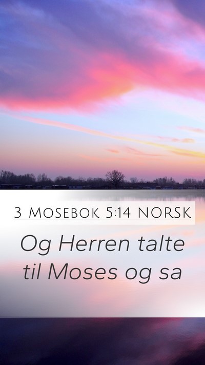 3 Mosebok 5:14 NORSK Bible Verse Image