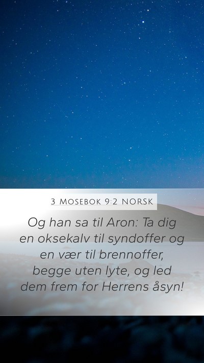 3 Mosebok 9:2 NORSK Bible Verse Image