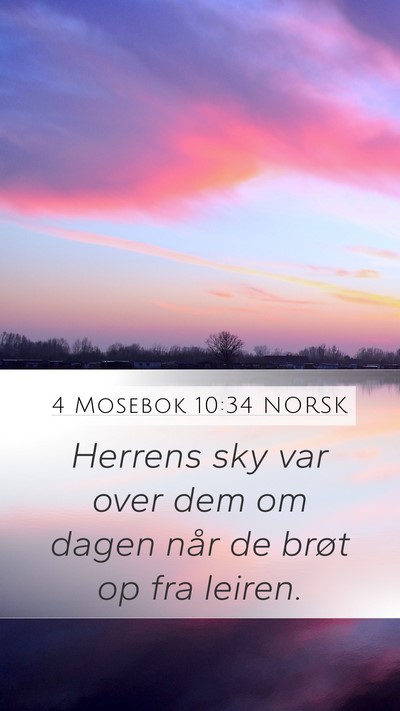 4 Mosebok 10:34 NORSK Mobile Phone Wallpaper - Herrens sky var over dem om dagen når de brøt - Mobile Bible Verse Wallpaper