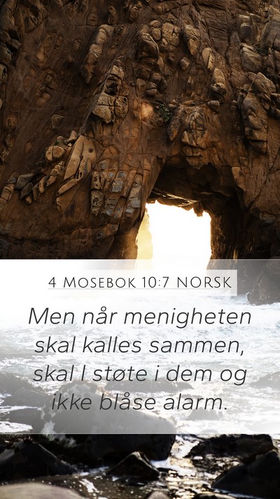 4 Mosebok 10:7 NORSK Bible Verse Image