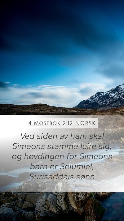 4 Mosebok 2:12 NORSK Bible Verse Image