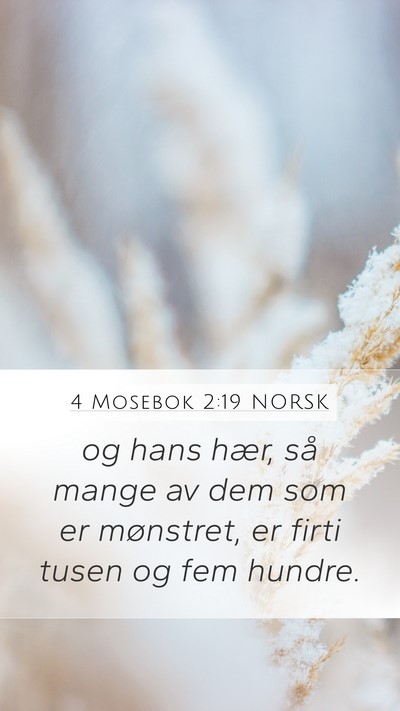 4 Mosebok 2:19 NORSK Bible Verse Image