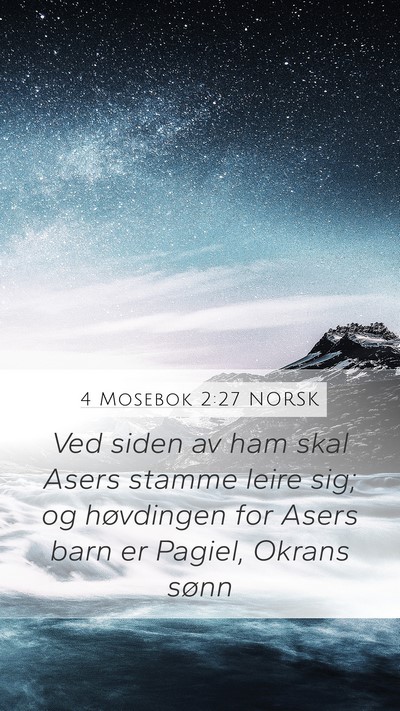4 Mosebok 2:27 NORSK Bible Verse Image