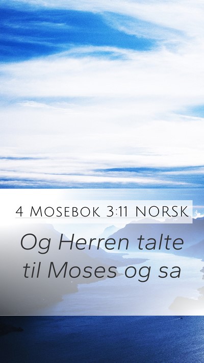 4 Mosebok 3:11 NORSK Mobile Phone Wallpaper - Og Herren talte til Moses og - Mobile Bible Verse Wallpaper