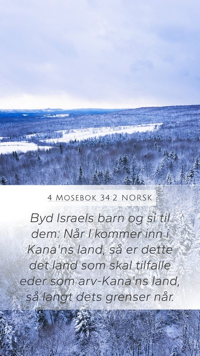 4 Mosebok 34:2 NORSK Bible Verse Image
