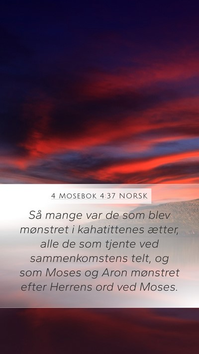 4 Mosebok 4:37 NORSK Bible Verse Image