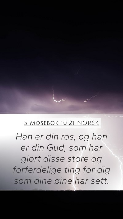 5 Mosebok 10:21 NORSK Bible Verse Image
