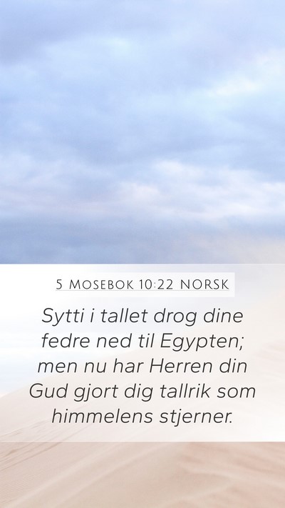 5 Mosebok 10:22 NORSK Bible Verse Image