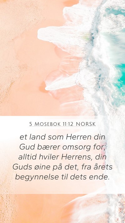 5 Mosebok 11:12 NORSK Bible Verse Image