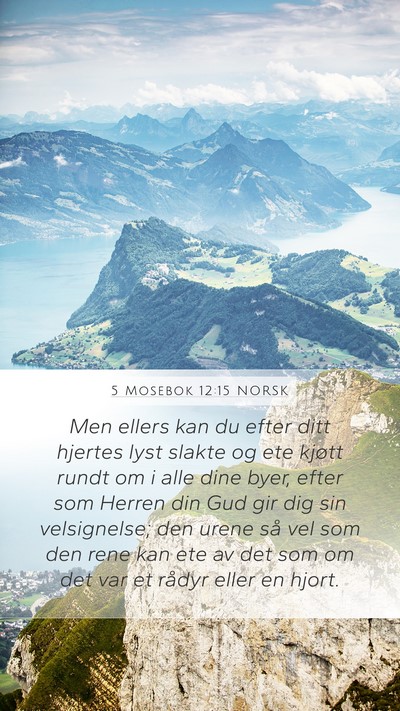 5 Mosebok 12:15 NORSK Bible Verse Image