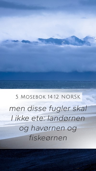 5 Mosebok 14:12 NORSK Bible Verse Image