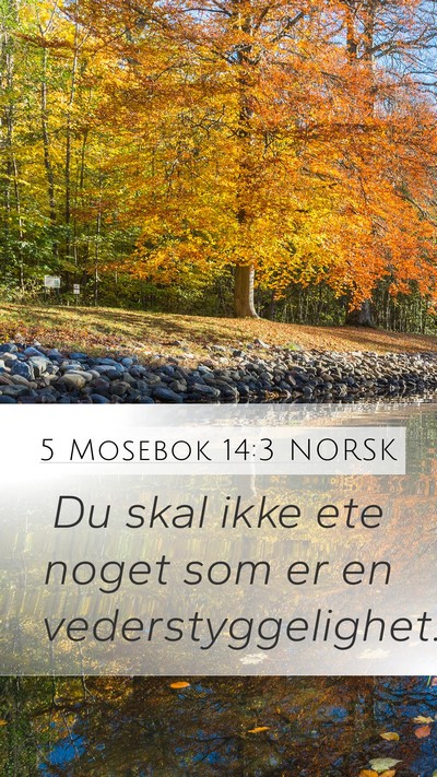 5 Mosebok 14:3 NORSK Bible Verse Image