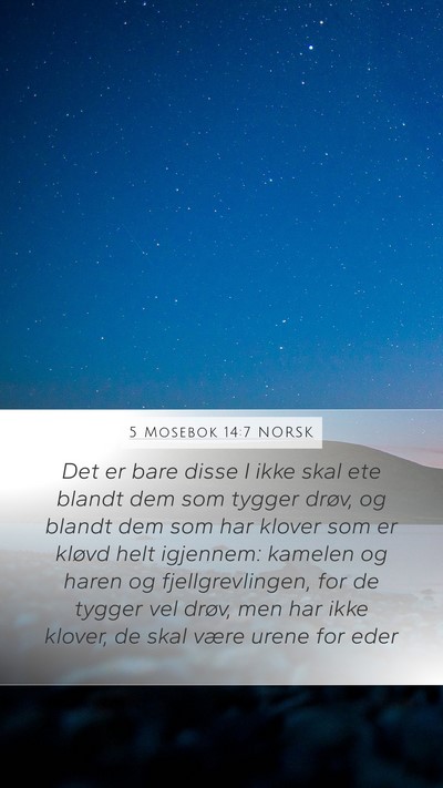 5 Mosebok 14:7 NORSK Bible Verse Image