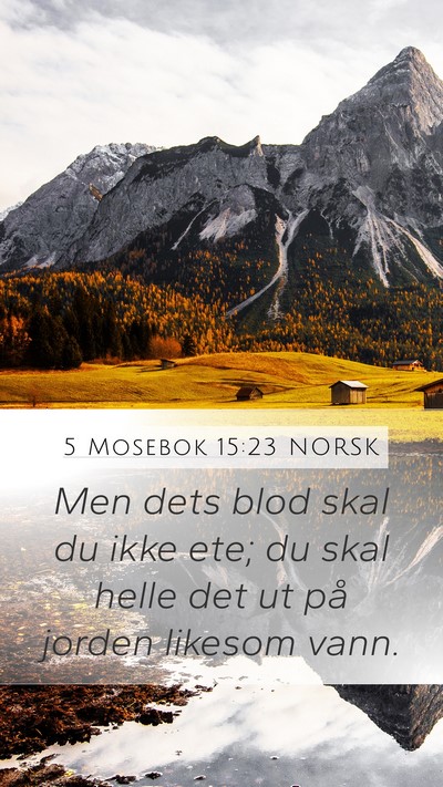 5 Mosebok 15:23 NORSK Bible Verse Image