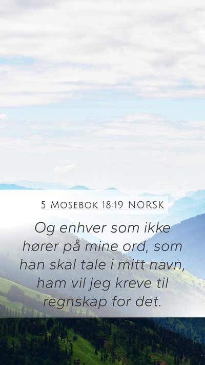5 Mosebok 18:19 NORSK Bible Verse Image