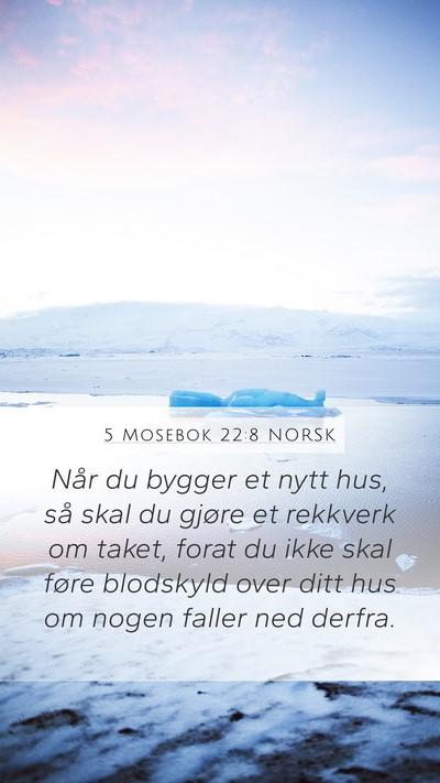 5 Mosebok 22:8 NORSK Bible Verse Image
