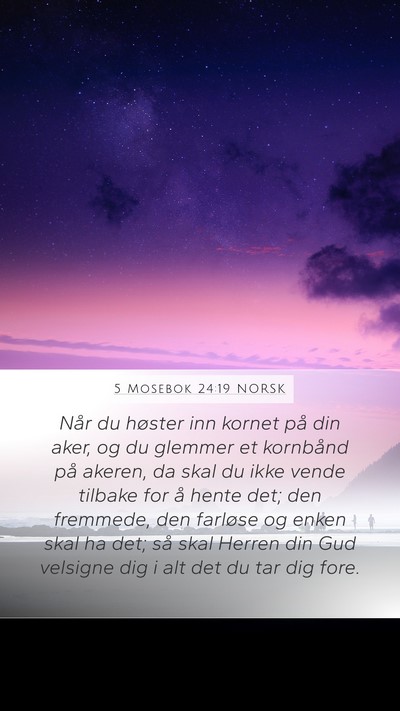 5 Mosebok 24:19 NORSK Bible Verse Image