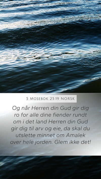 5 Mosebok 25:19 NORSK Bible Verse Image