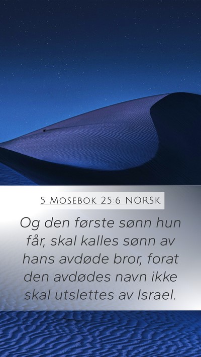 5 Mosebok 25:6 NORSK Bible Verse Image