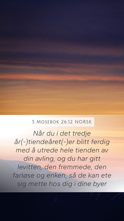 5 Mosebok 26:12 NORSK Bible Verse Image